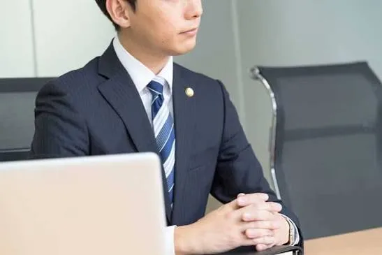 法務大臣認証