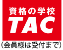 TAClogo