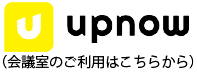 UPNOWロゴ