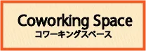 coworking