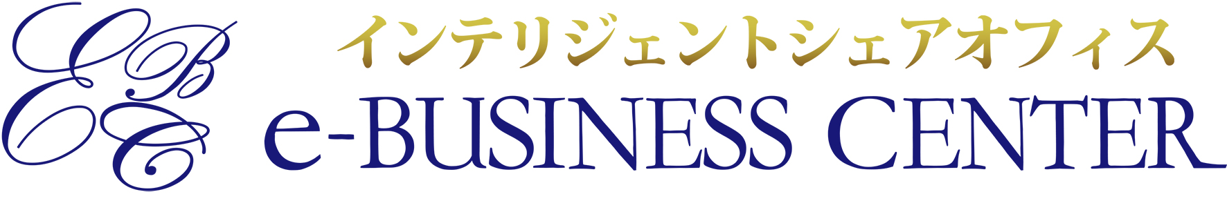 e-business center