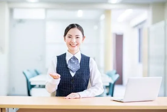 受付